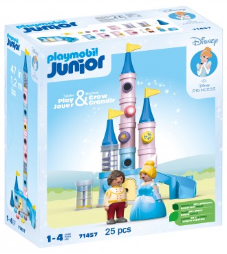 Junior & Disney: Το κάστρο της Σταχτοπούτας 