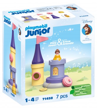 Junior & Disney: Ο μουσικός πύργος της Μπελ 