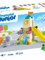 Junior: Διασκέδαση στην Παιδική χαρά  Junior: Διασκέδαση στην Παιδική χαρά