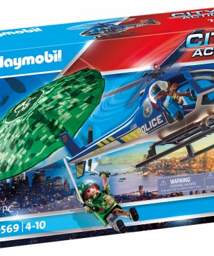 Εναέρια αστυνομική καταδίωξη