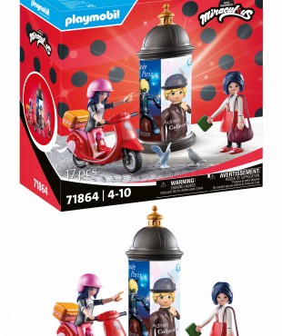 Miraculous: Βόλτα με σκούτερ στο Παρίσι Miraculous: Βόλτα με σκούτερ στο Παρίσι