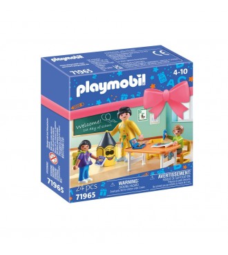 Gift Set Πρώτη μέρα στο Νηπιαγωγείο