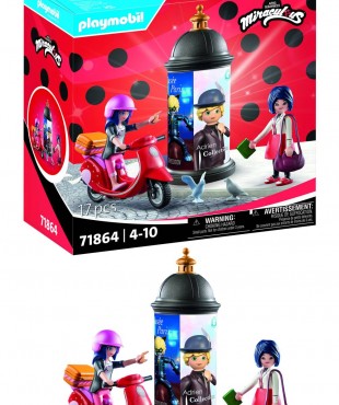 Miraculous: Βόλτα με σκούτερ στο Παρίσι Miraculous: Βόλτα με σκούτερ στο Παρίσι