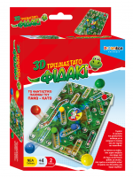 ΕΠΙΤΡΑΠΕΖΙΑ TRAVEL ΜΙΚΤΟ ΚΙΒΩΤΙΟ