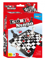 ΕΠΙΤΡΑΠΕΖΙΑ TRAVEL ΜΙΚΤΟ ΚΙΒΩΤΙΟ