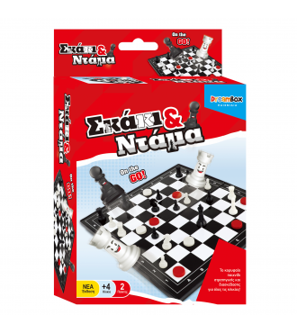 ΕΠΙΤΡΑΠΕΖΙΑ TRAVEL