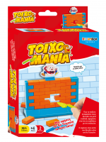 ΕΠΙΤΡΑΠΕΖΙΑ TRAVEL ΜΙΚΤΟ ΚΙΒΩΤΙΟ