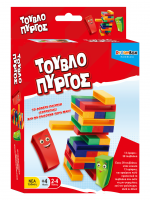 ΕΠΙΤΡΑΠΕΖΙΑ TRAVEL ΜΙΚΤΟ ΚΙΒΩΤΙΟ